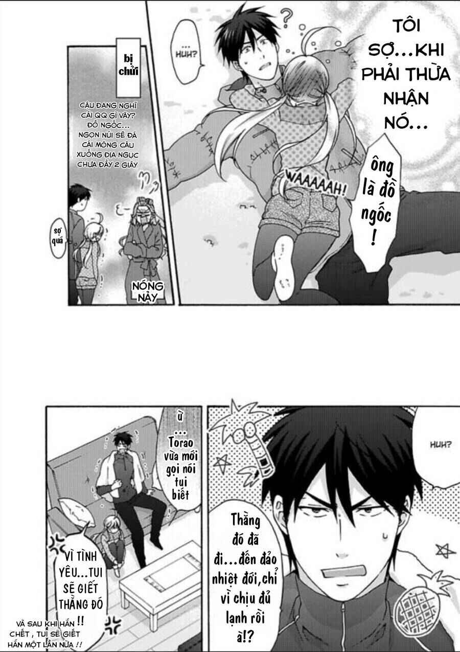 Nyotaika Yankee Gakuen ☆ Ore no Hajimete, Nerawaretemasu. Chapter 32 - Page 20