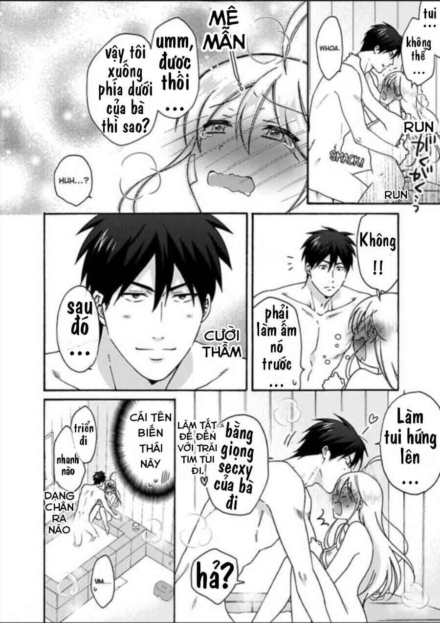 Nyotaika Yankee Gakuen ☆ Ore no Hajimete, Nerawaretemasu. Chapter 32 - Page 24
