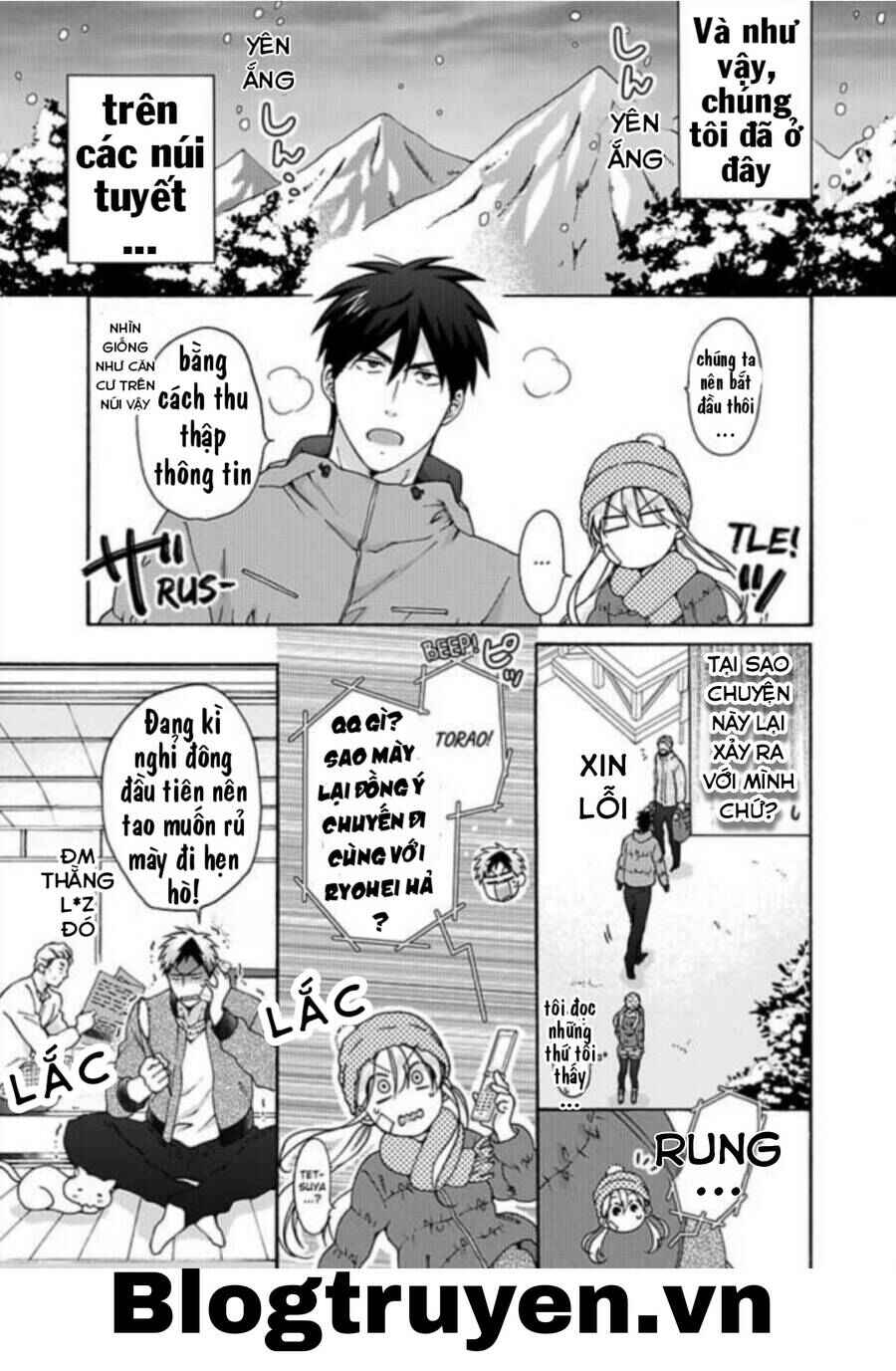Nyotaika Yankee Gakuen ☆ Ore no Hajimete, Nerawaretemasu. Chapter 32 - Page 3