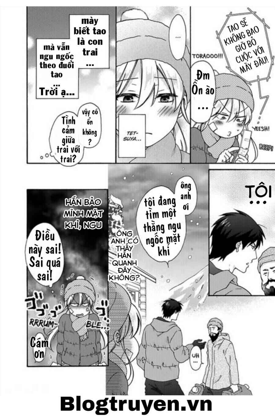 Nyotaika Yankee Gakuen ☆ Ore no Hajimete, Nerawaretemasu. Chapter 32 - Page 4