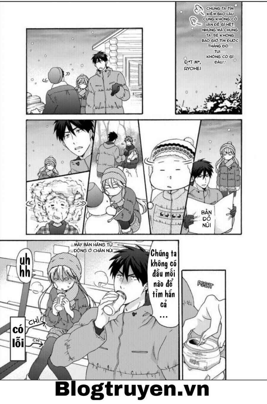 Nyotaika Yankee Gakuen ☆ Ore no Hajimete, Nerawaretemasu. Chapter 32 - Page 5