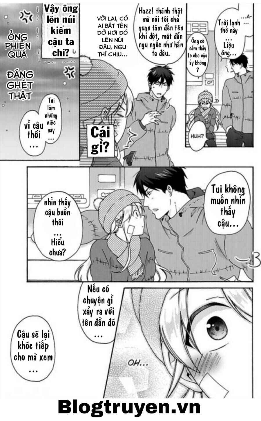 Nyotaika Yankee Gakuen ☆ Ore no Hajimete, Nerawaretemasu. Chapter 32 - Page 7