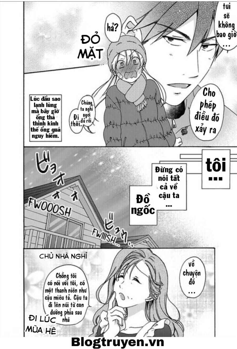 Nyotaika Yankee Gakuen ☆ Ore no Hajimete, Nerawaretemasu. Chapter 32 - Page 8