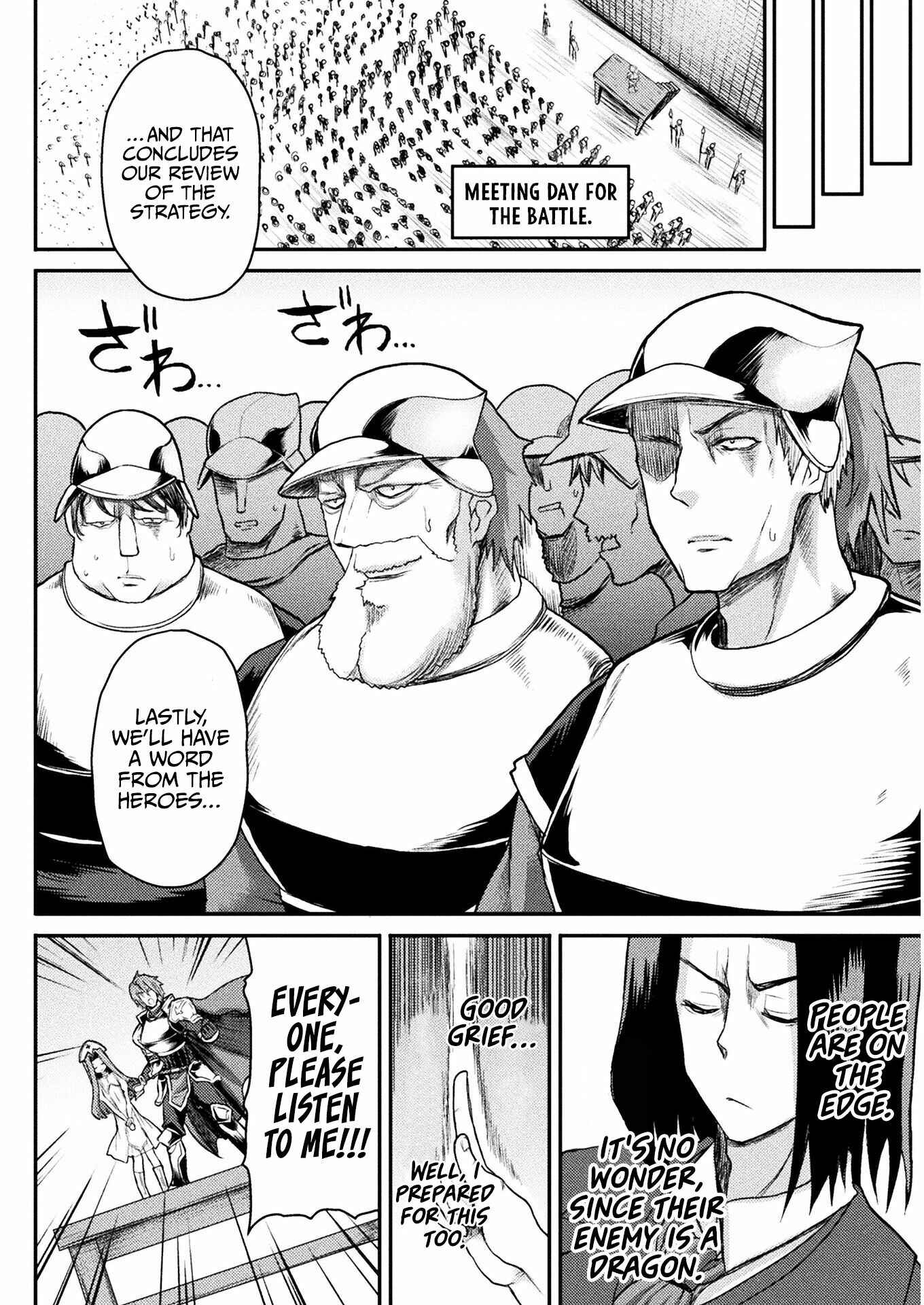 Isekai Majutsushi wa Mahou wo Tonaenai Chapter 9 - Page 11
