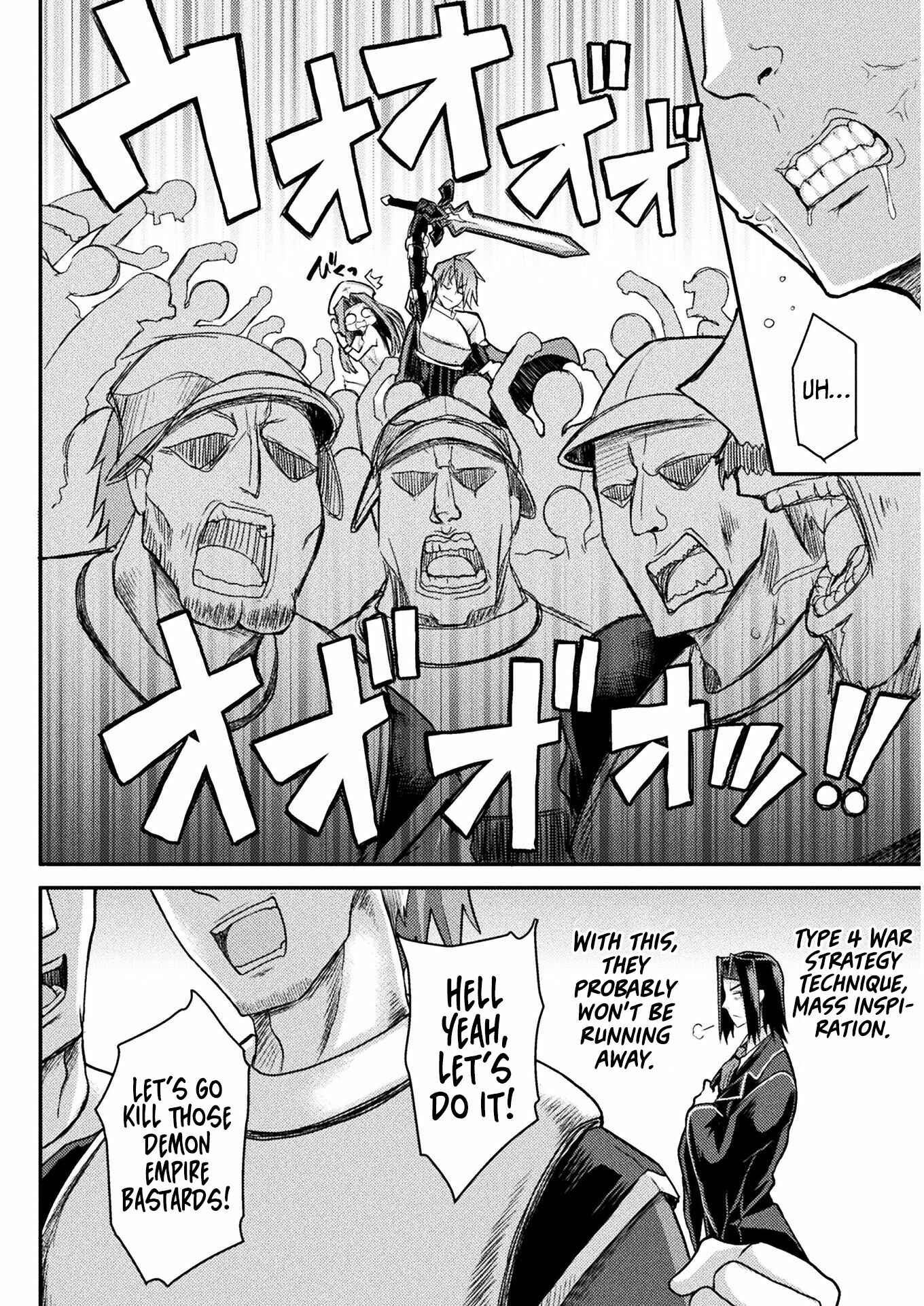 Isekai Majutsushi wa Mahou wo Tonaenai Chapter 9 - Page 13