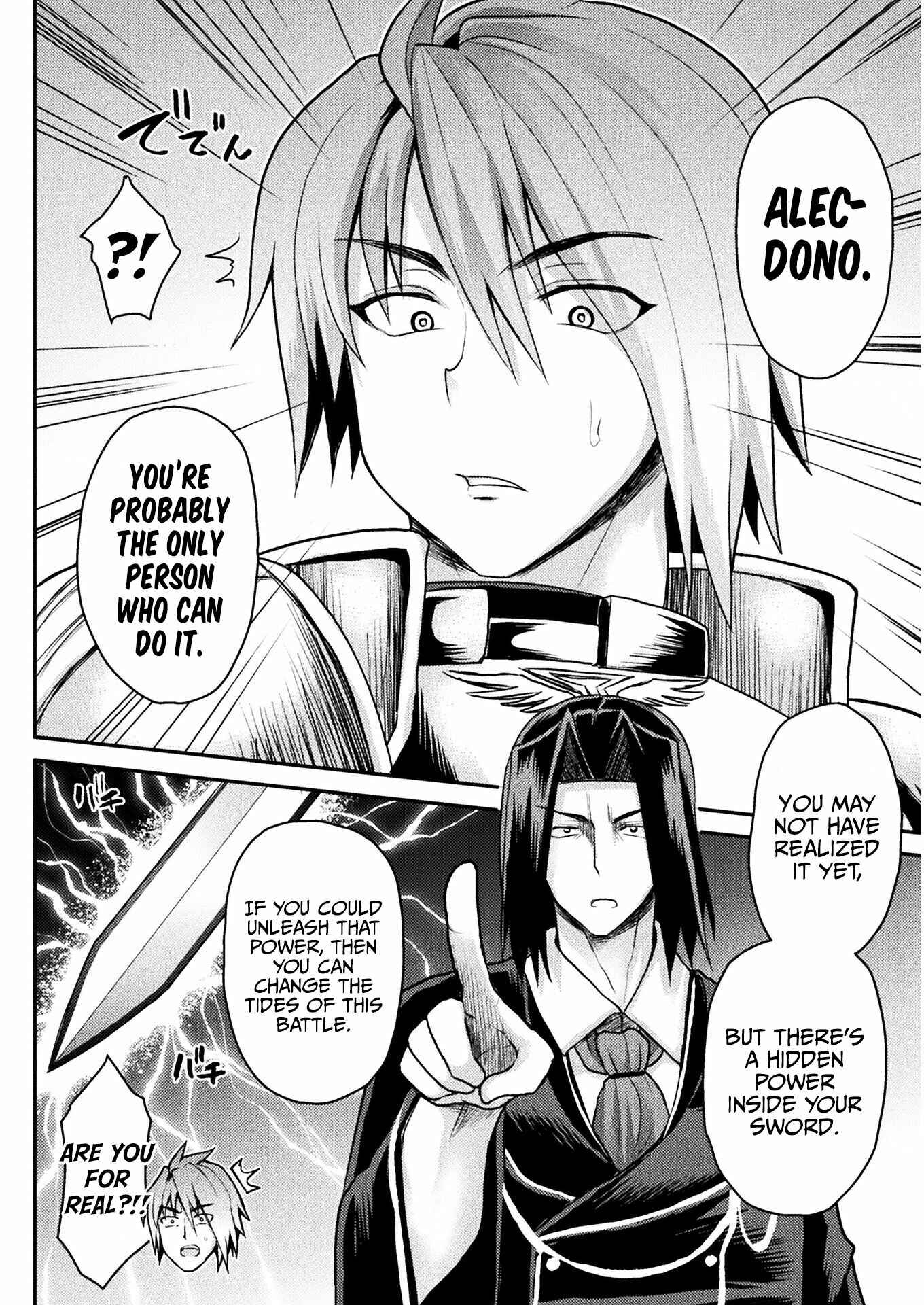 Isekai Majutsushi wa Mahou wo Tonaenai Chapter 9 - Page 5