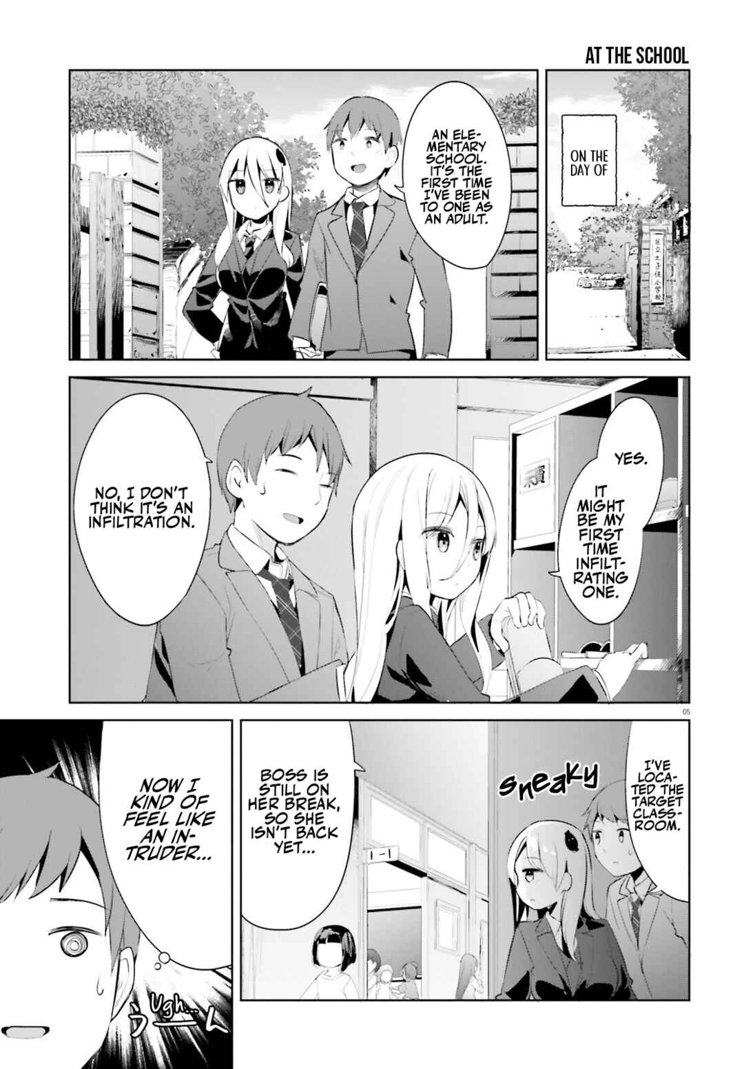 My Lovey-Dovey Wife is a Stone Cold Killer Chapter 43 - Page 5