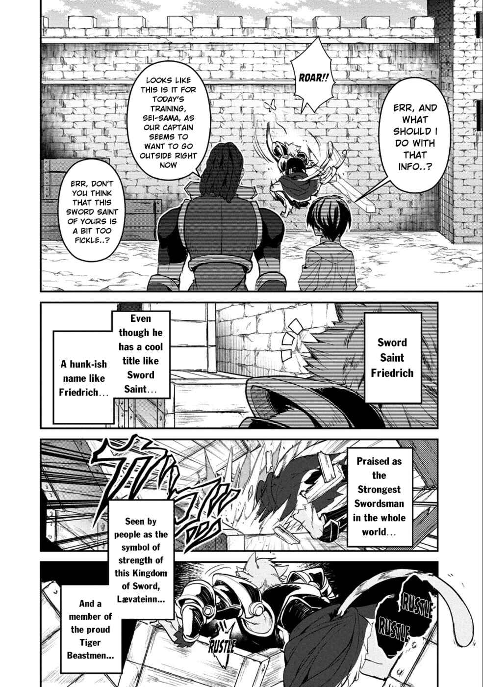 Yasei no Last Boss ga Arawareta! Chapter 17 - Page 11
