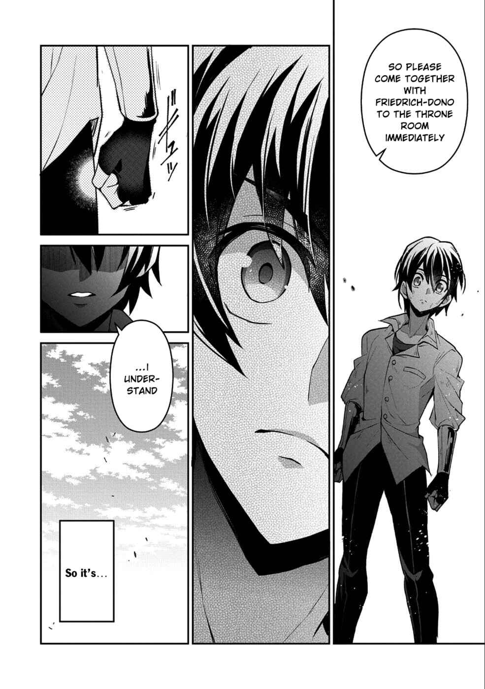Yasei no Last Boss ga Arawareta! Chapter 17 - Page 13