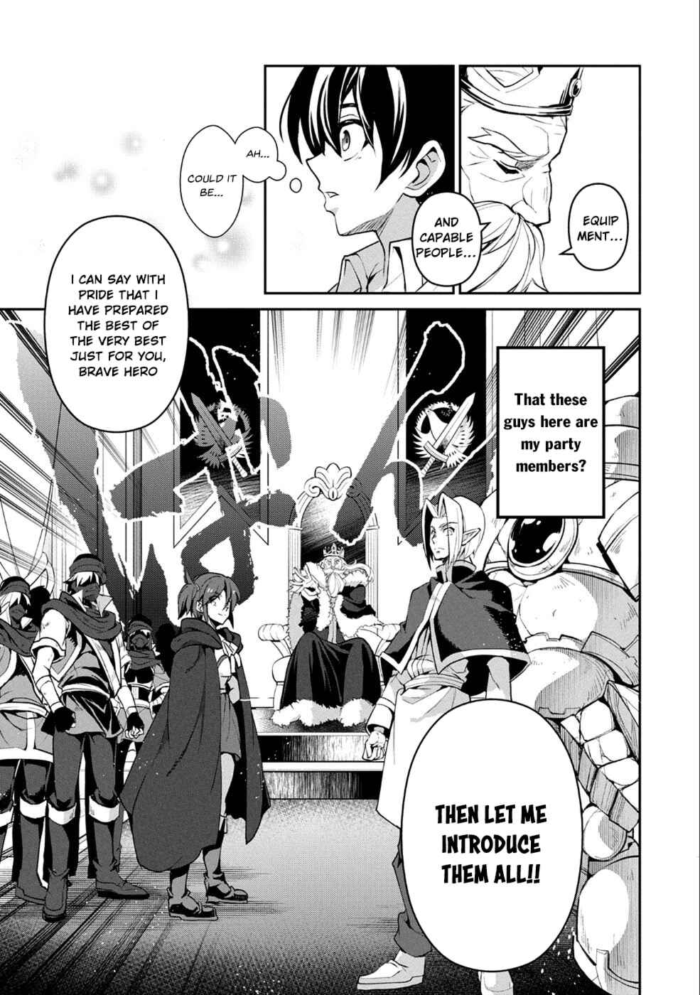 Yasei no Last Boss ga Arawareta! Chapter 17 - Page 16