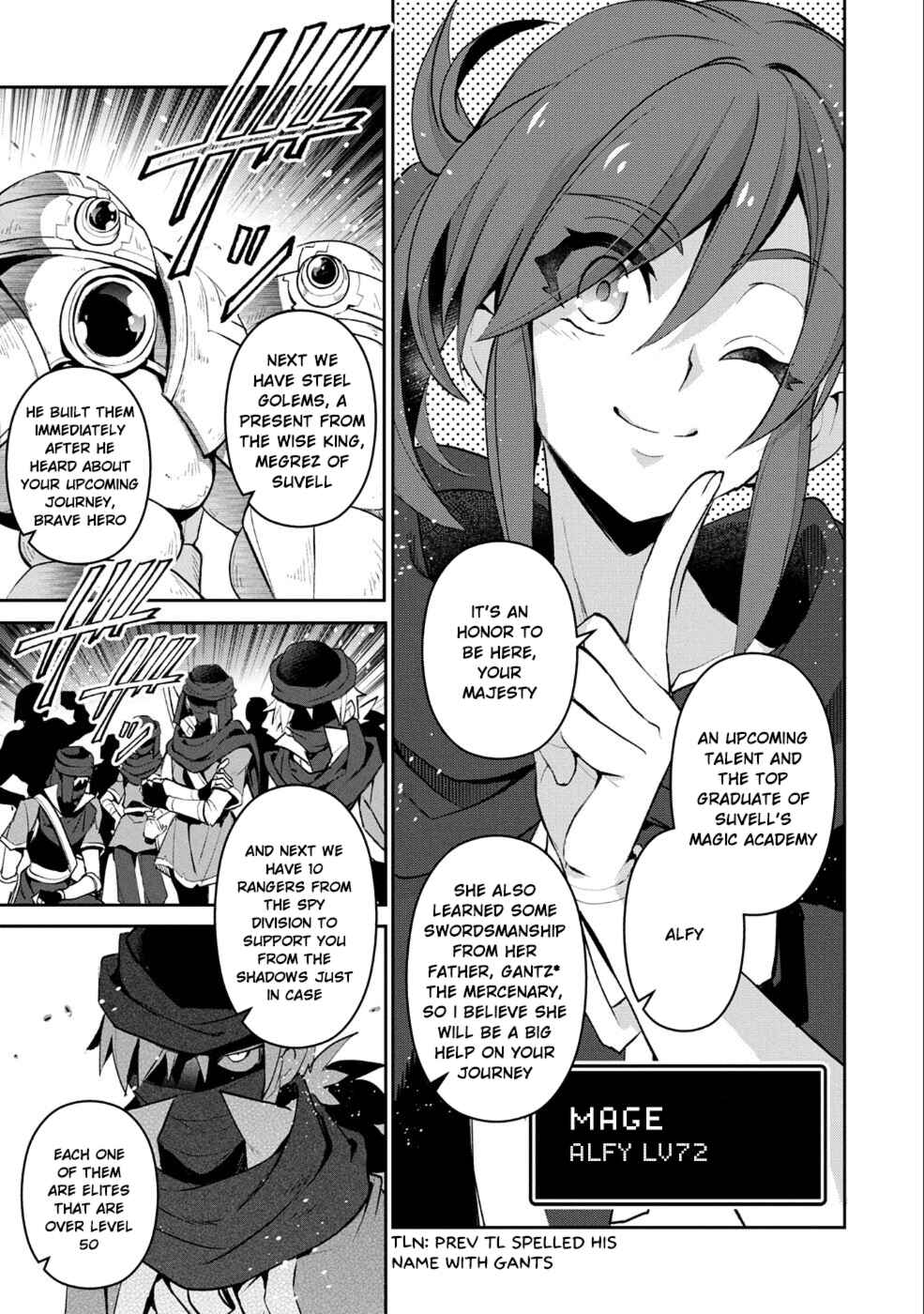 Yasei no Last Boss ga Arawareta! Chapter 17 - Page 18