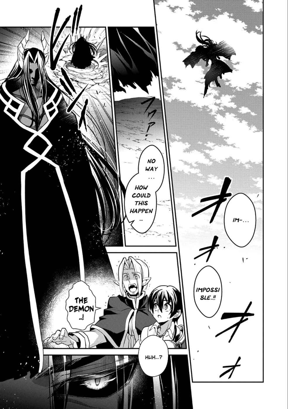 Yasei no Last Boss ga Arawareta! Chapter 17 - Page 26