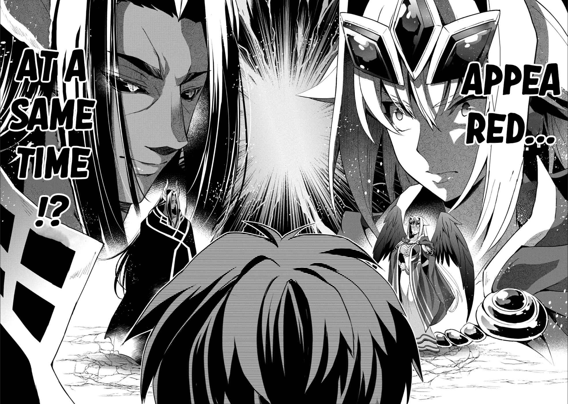 Yasei no Last Boss ga Arawareta! Chapter 17 - Page 31