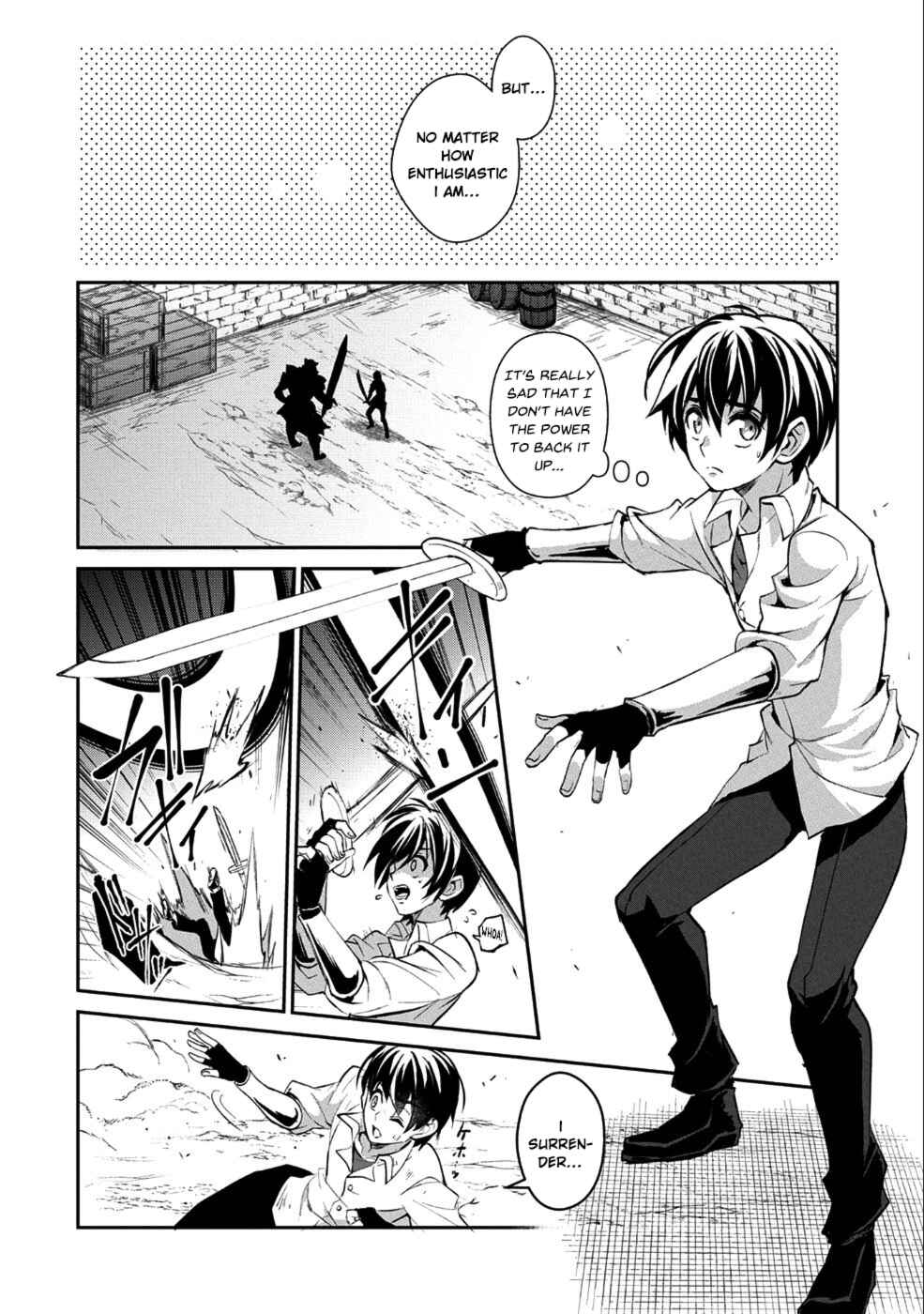 Yasei no Last Boss ga Arawareta! Chapter 17 - Page 7