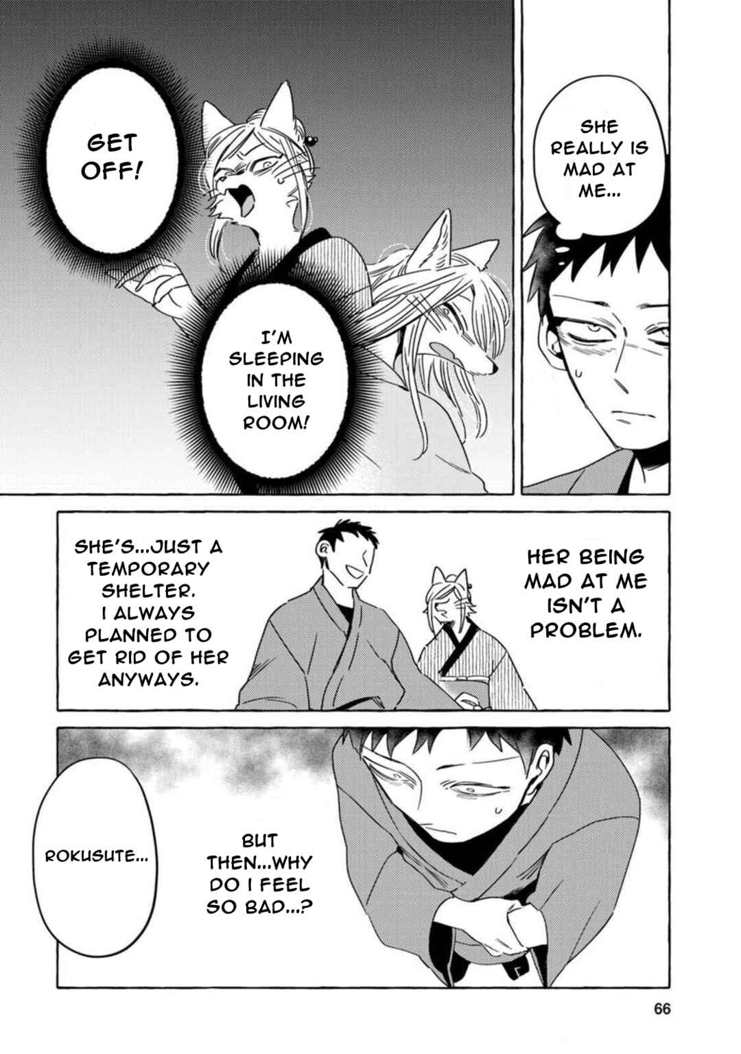 Komen Fuufu Chapter 12 - Page 10