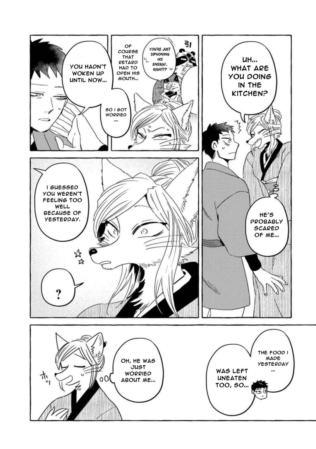Komen Fuufu Chapter 12 - Page 11