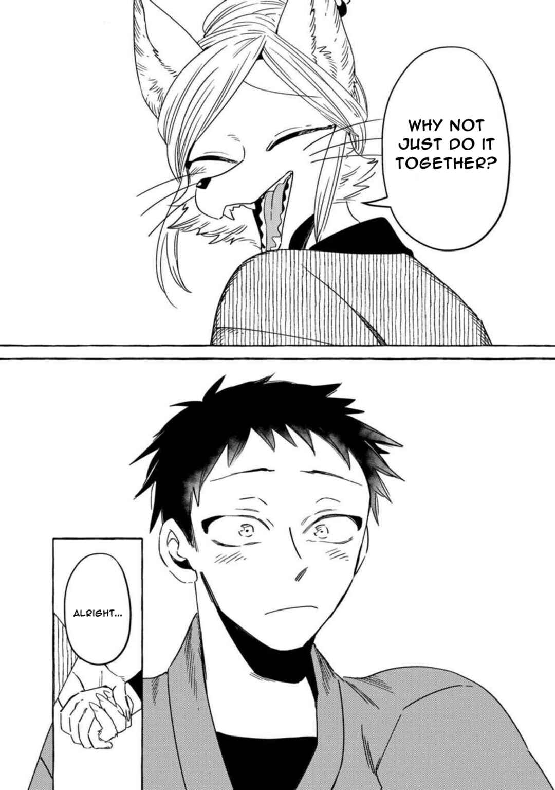 Komen Fuufu Chapter 12 - Page 15