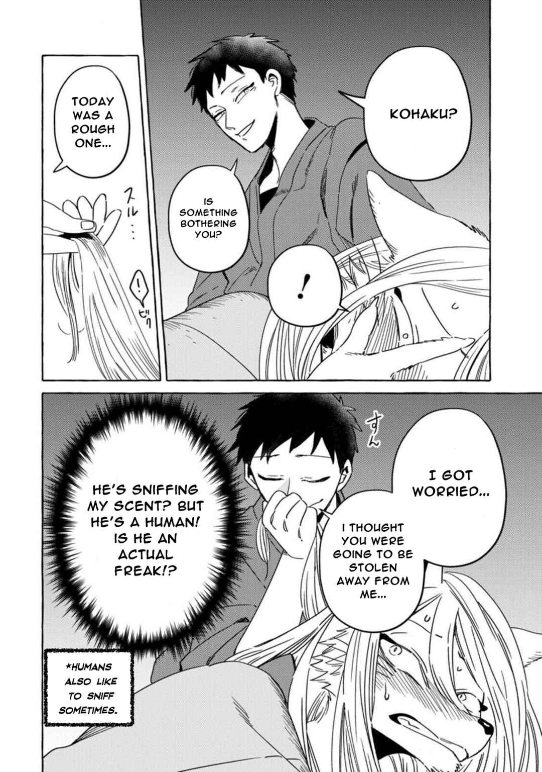 Komen Fuufu Chapter 12 - Page 2
