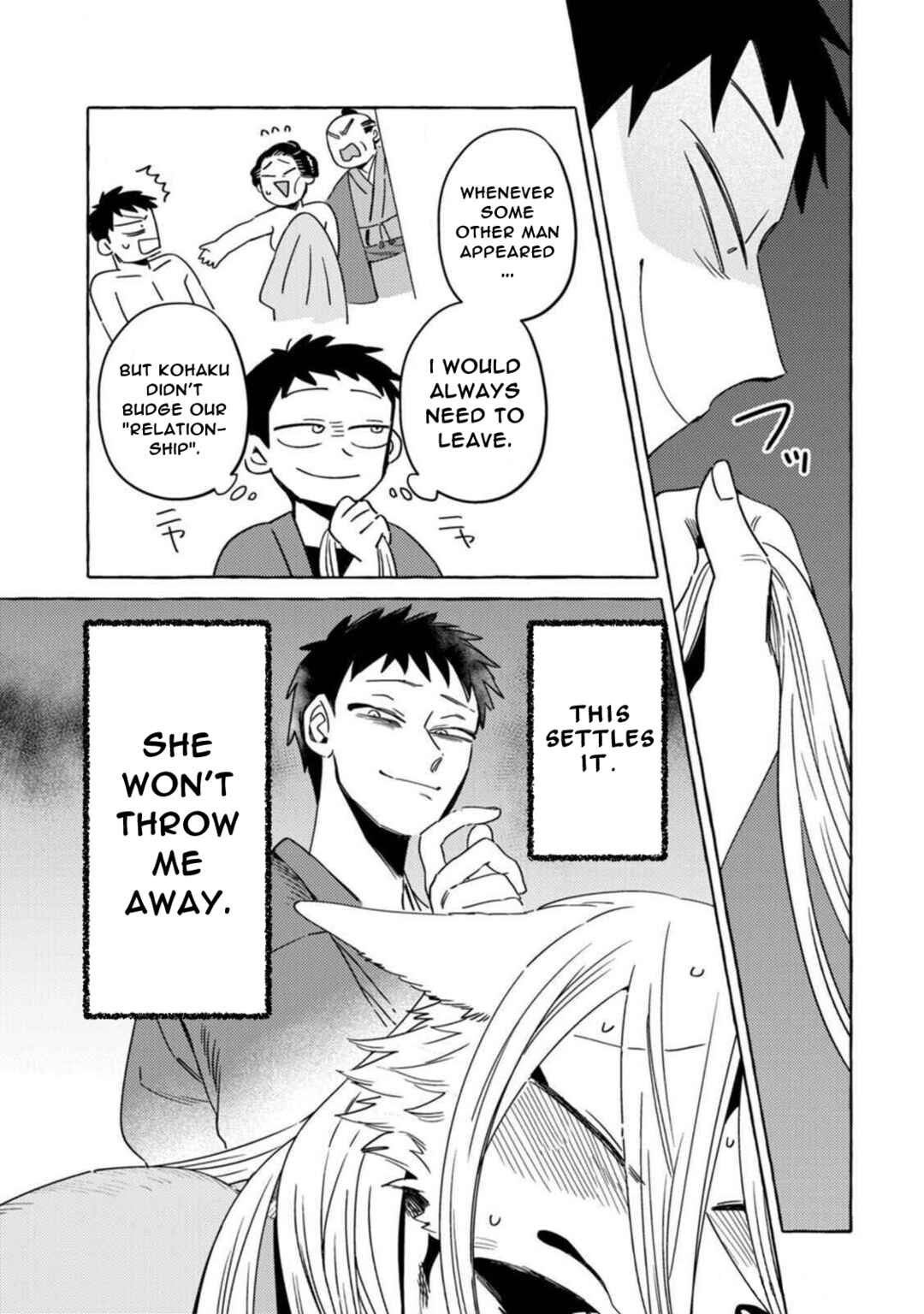Komen Fuufu Chapter 12 - Page 3