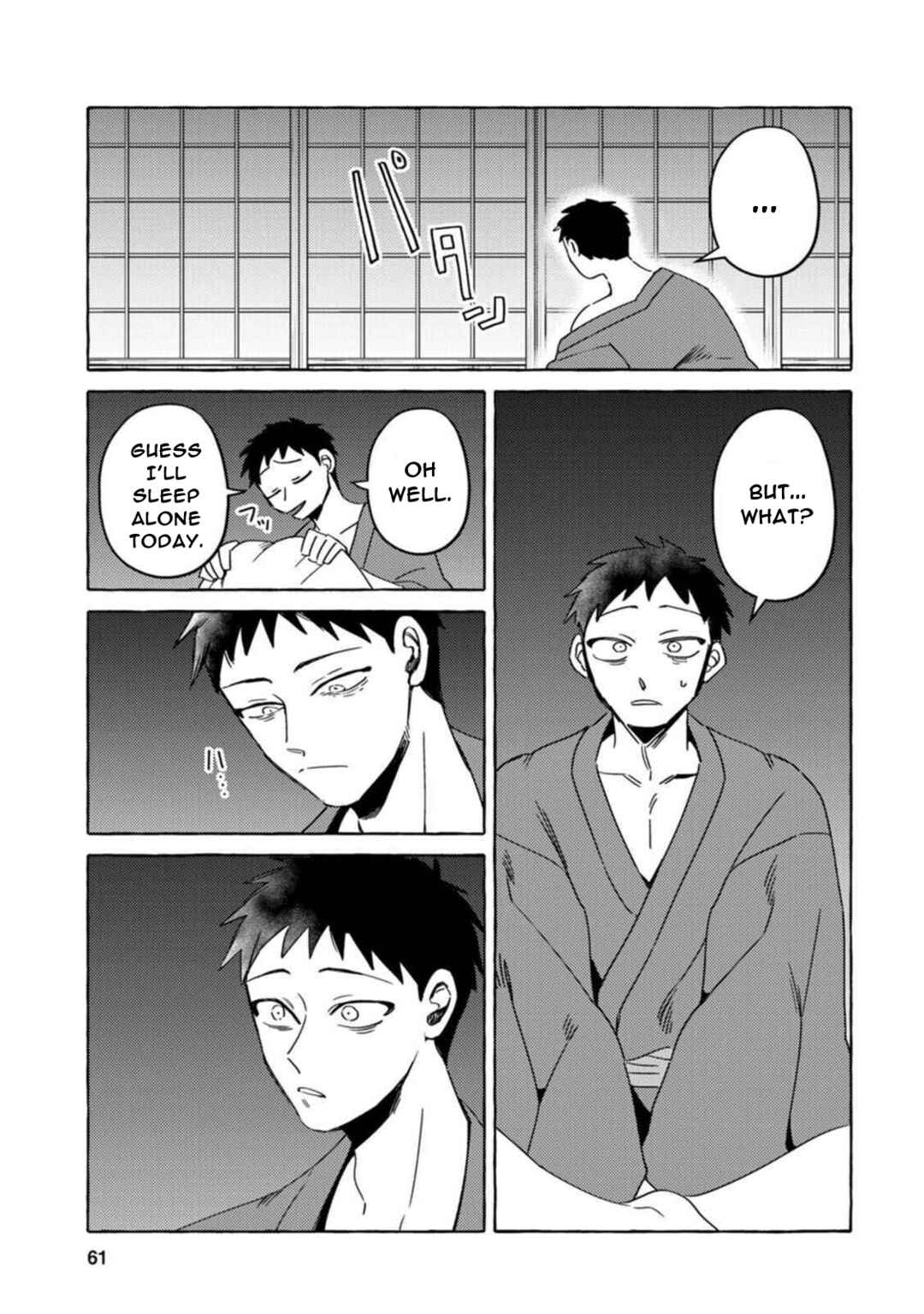 Komen Fuufu Chapter 12 - Page 5