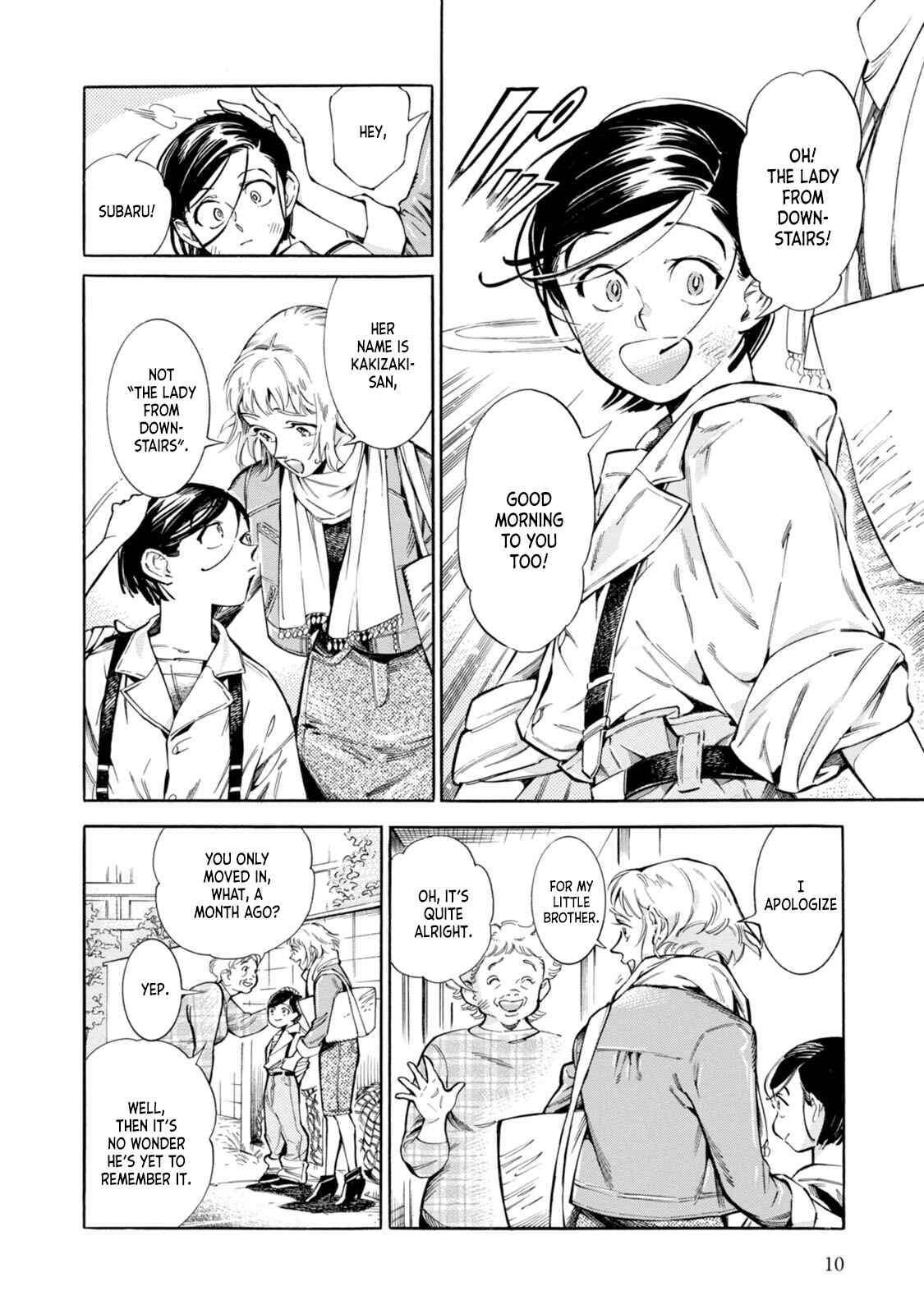 Subaru to Suu-san Chapter 1 - Page 10