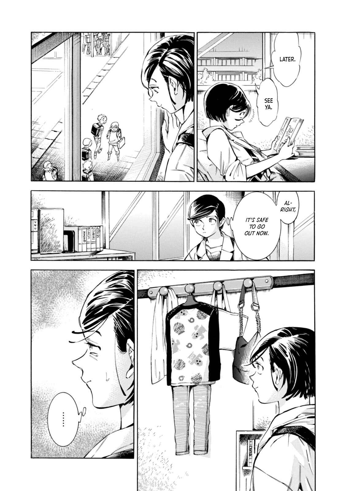 Subaru to Suu-san Chapter 1 - Page 16