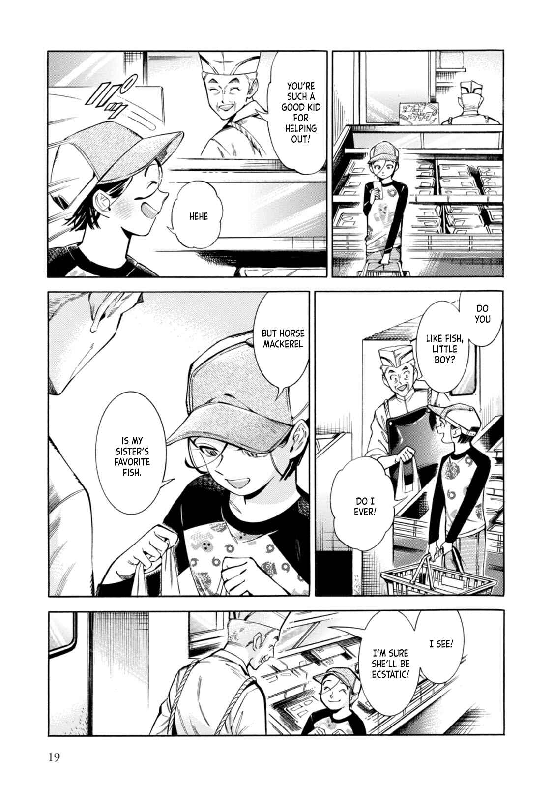 Subaru to Suu-san Chapter 1 - Page 19