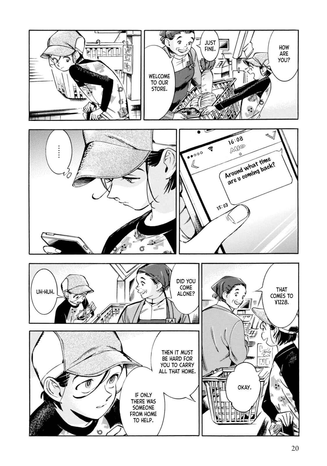 Subaru to Suu-san Chapter 1 - Page 20