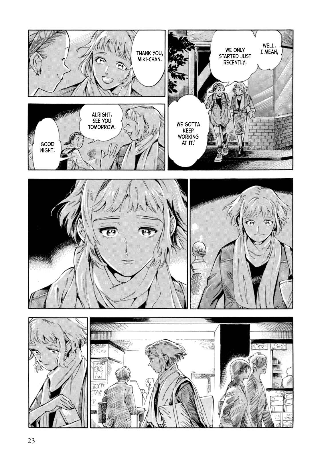 Subaru to Suu-san Chapter 1 - Page 23