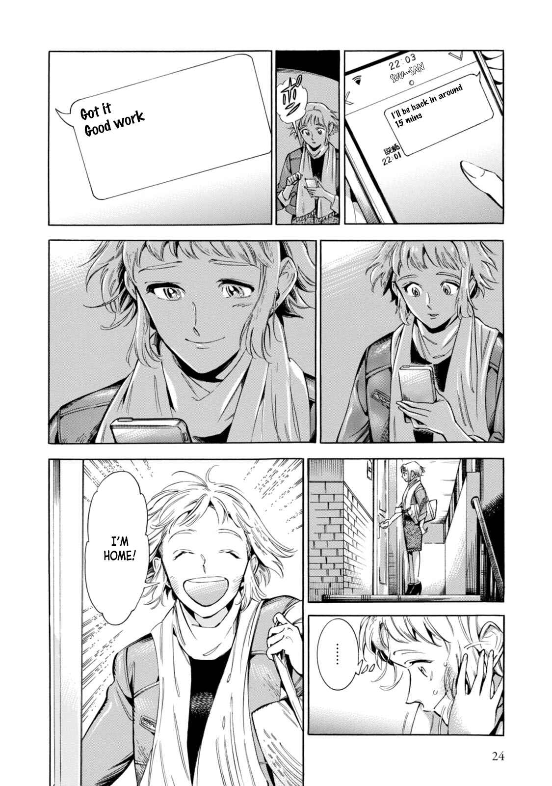 Subaru to Suu-san Chapter 1 - Page 24
