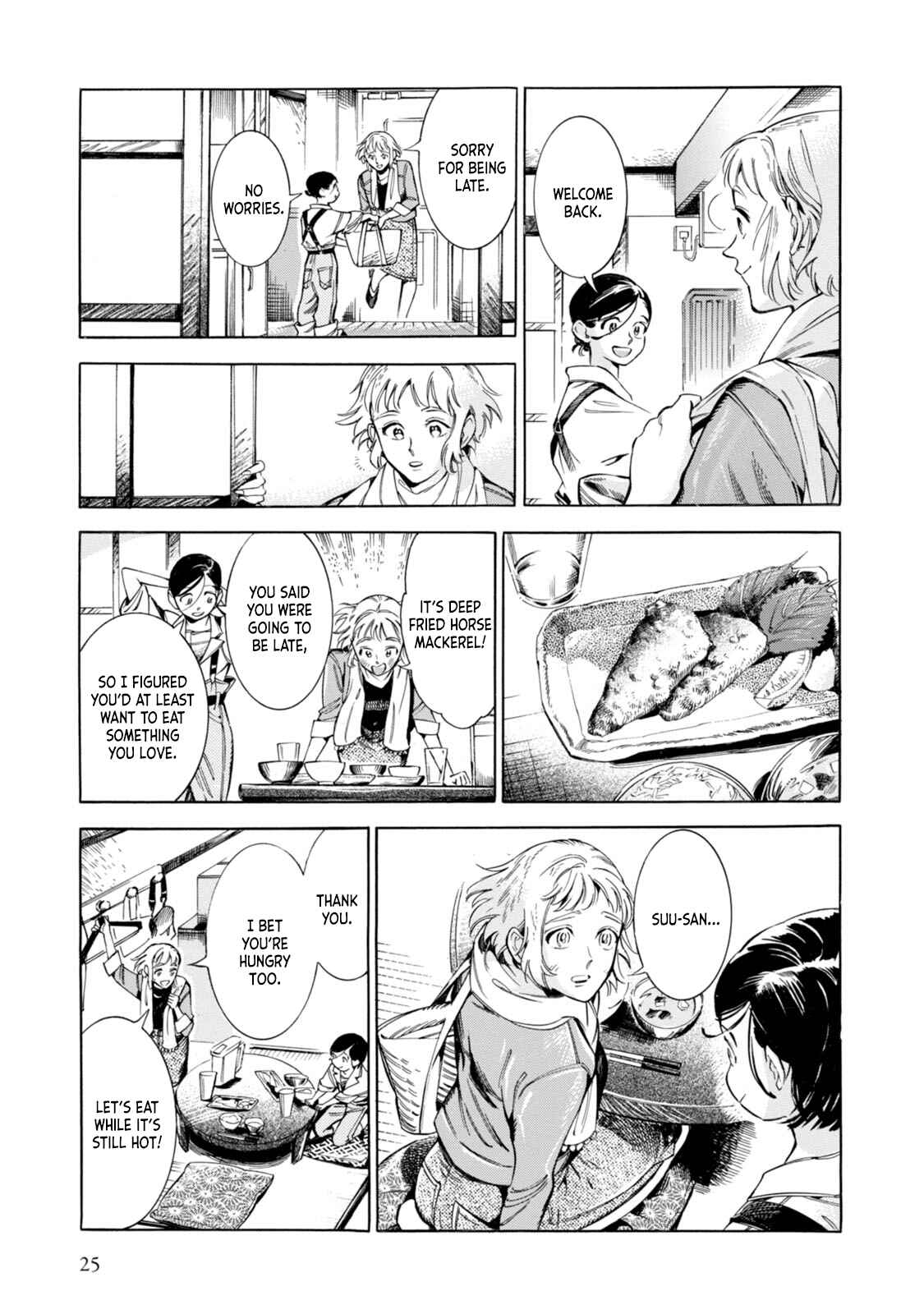 Subaru to Suu-san Chapter 1 - Page 25