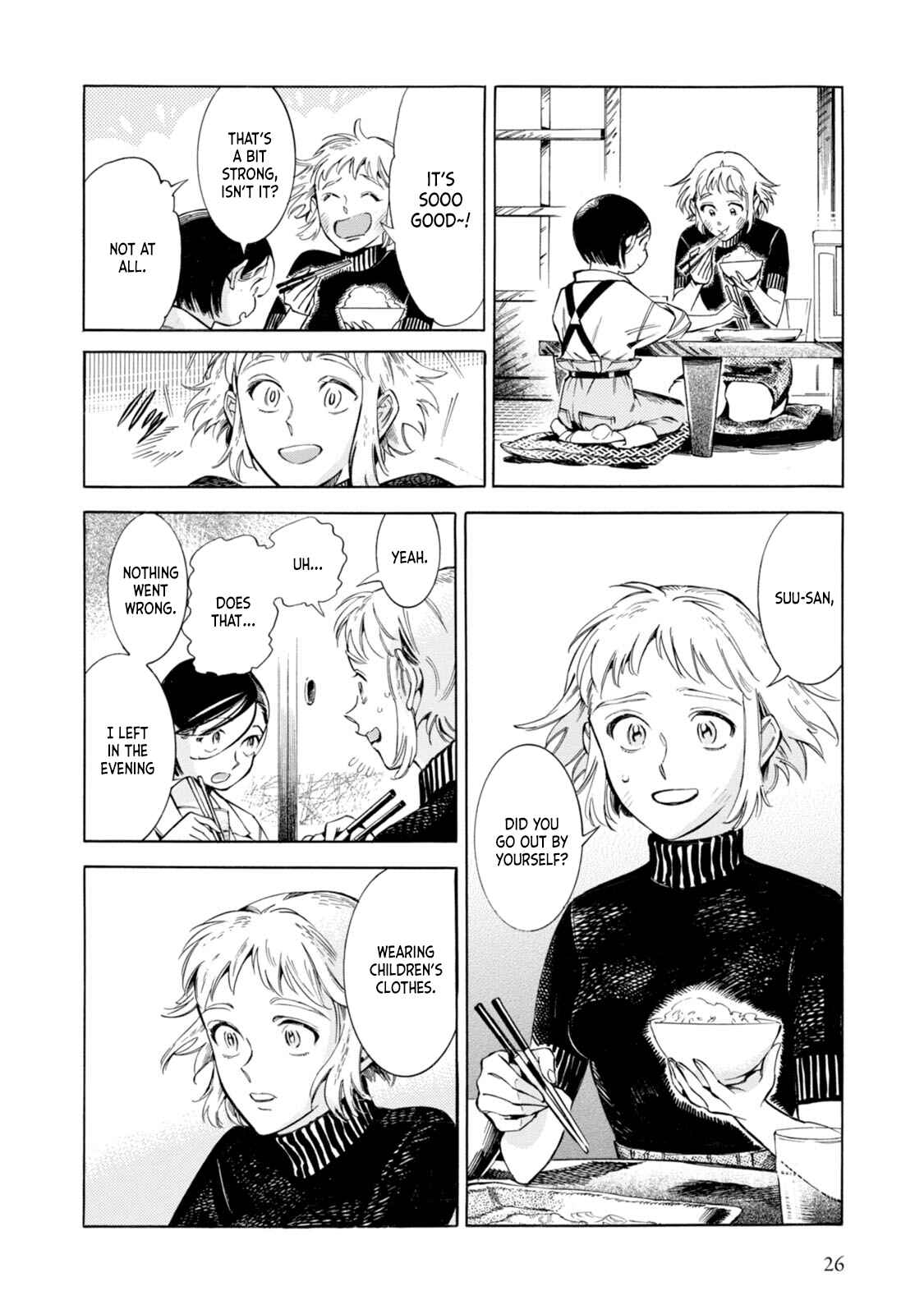 Subaru to Suu-san Chapter 1 - Page 26