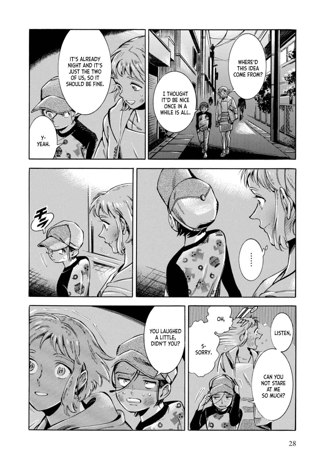 Subaru to Suu-san Chapter 1 - Page 28