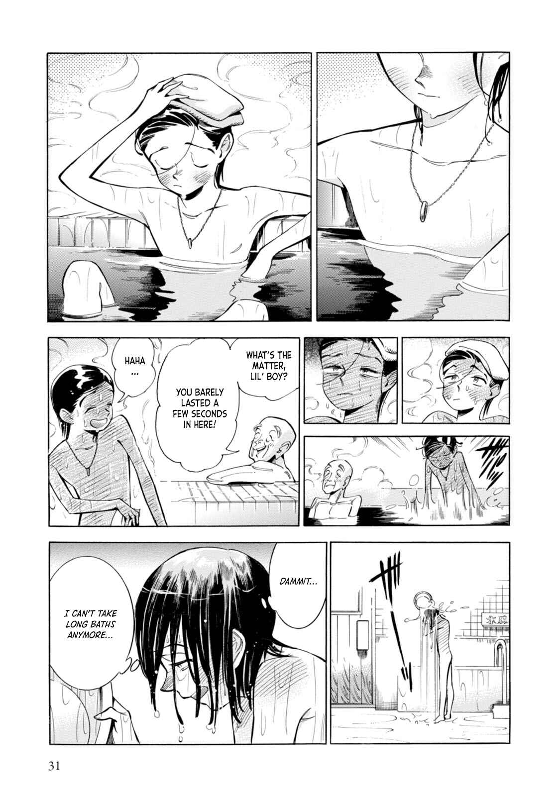 Subaru to Suu-san Chapter 1 - Page 31