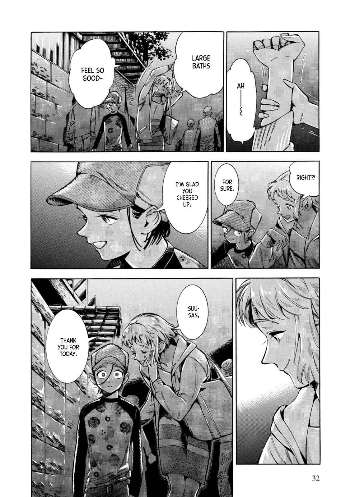 Subaru to Suu-san Chapter 1 - Page 32