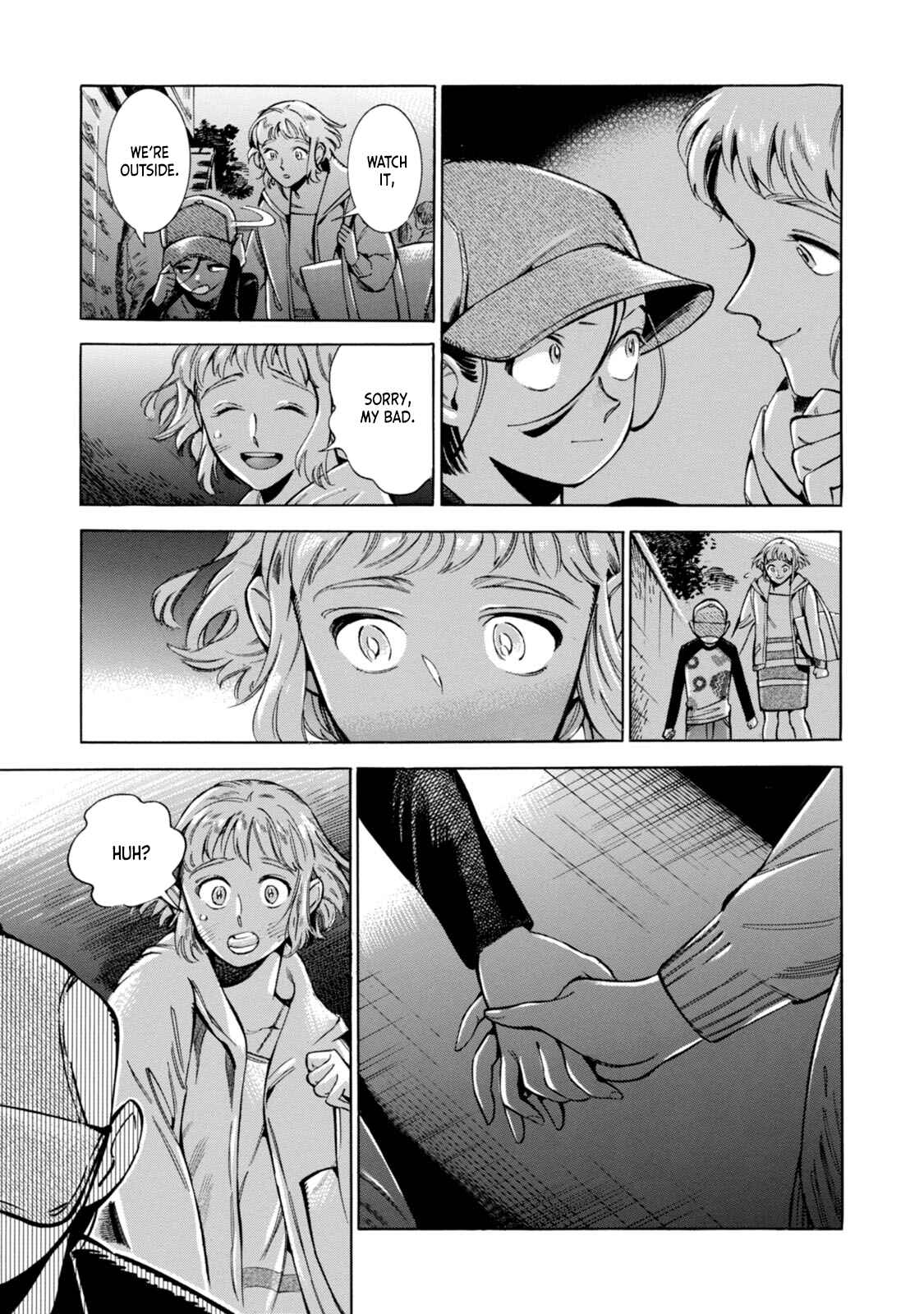 Subaru to Suu-san Chapter 1 - Page 33