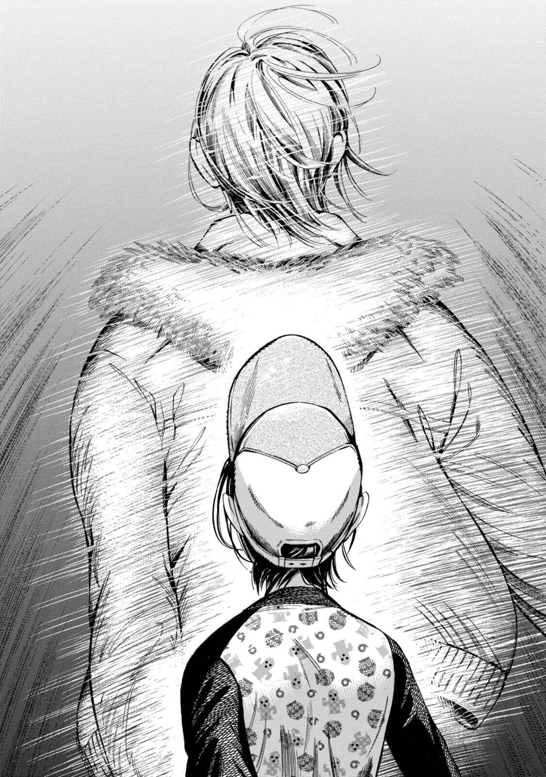 Subaru to Suu-san Chapter 1 - Page 34