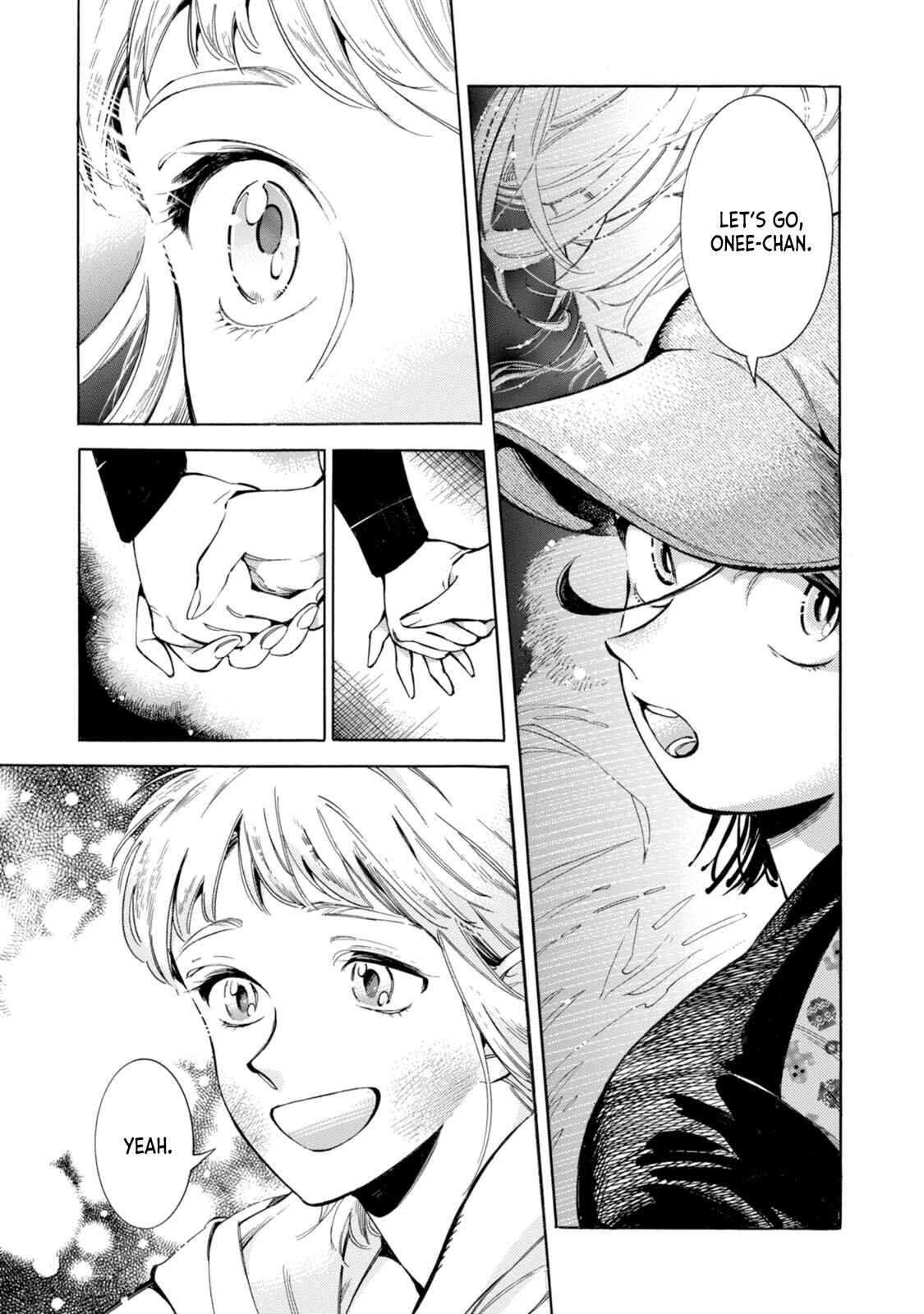 Subaru to Suu-san Chapter 1 - Page 35