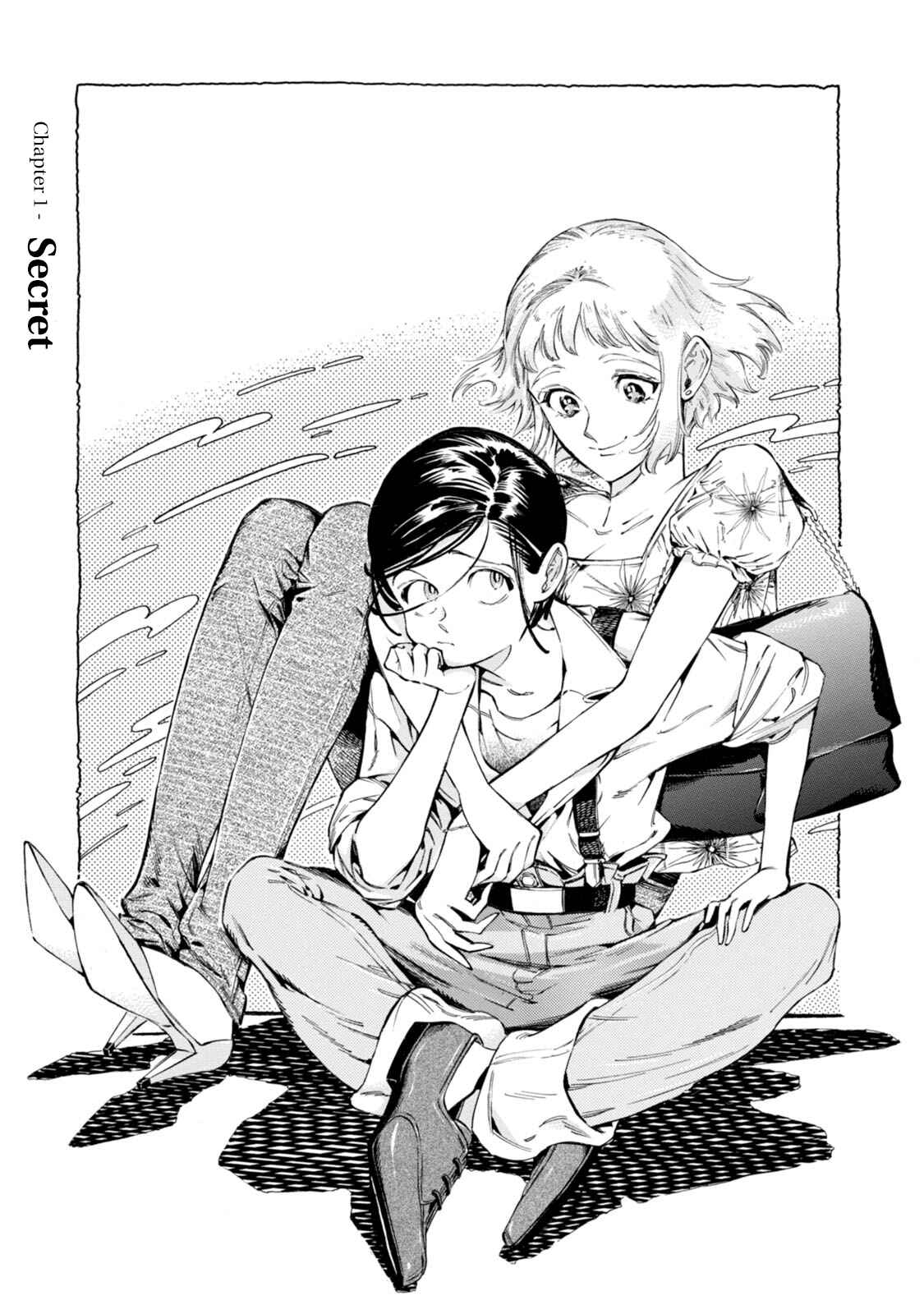 Subaru to Suu-san Chapter 1 - Page 5