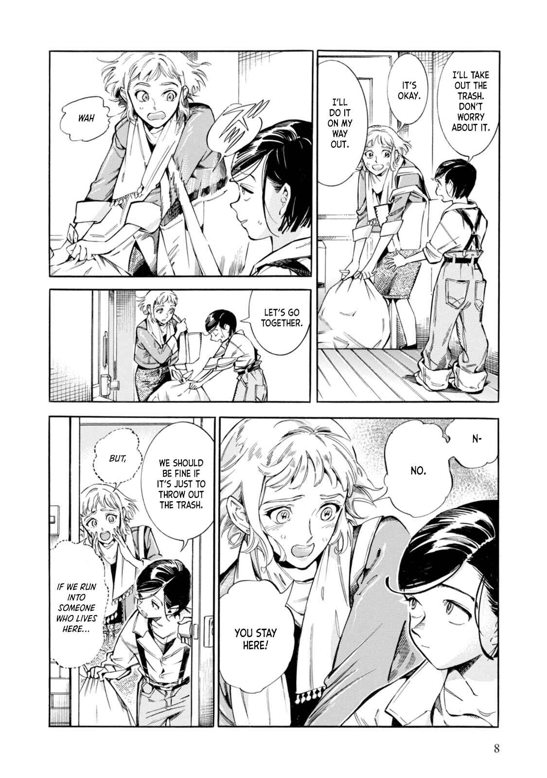 Subaru to Suu-san Chapter 1 - Page 8