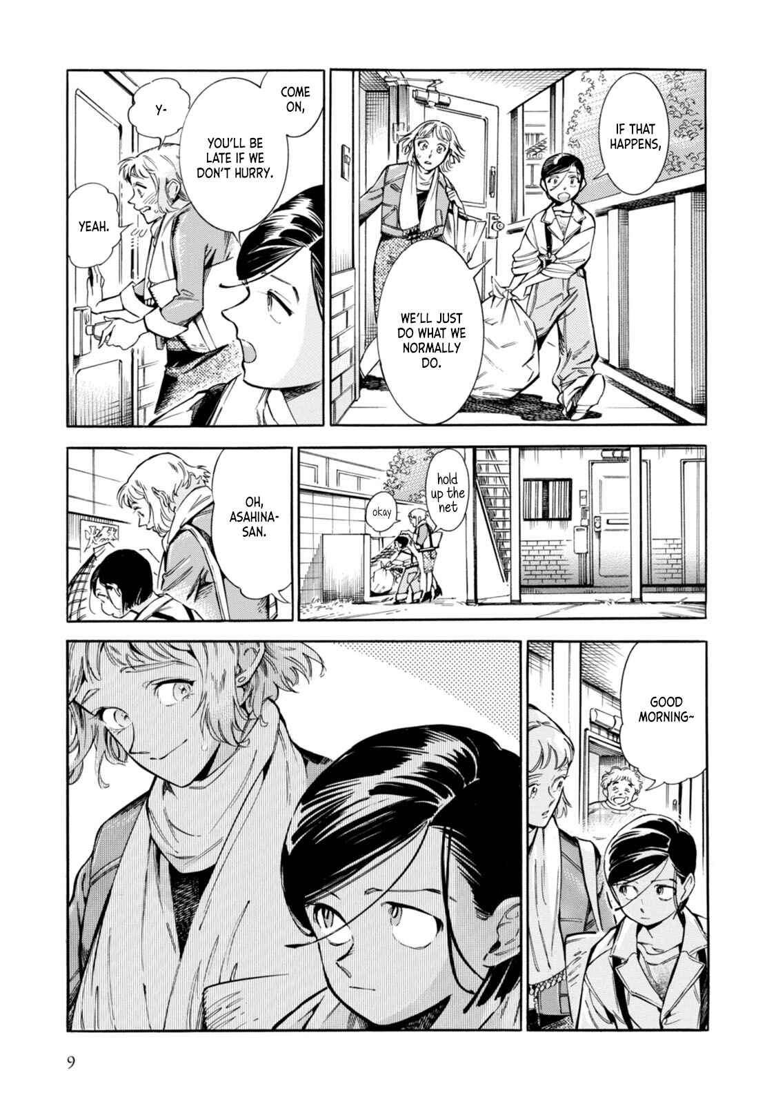 Subaru to Suu-san Chapter 1 - Page 9