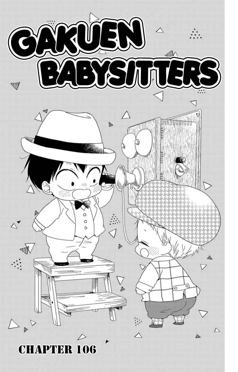 Gakuen Babysitters Chapter 106 - Page 1