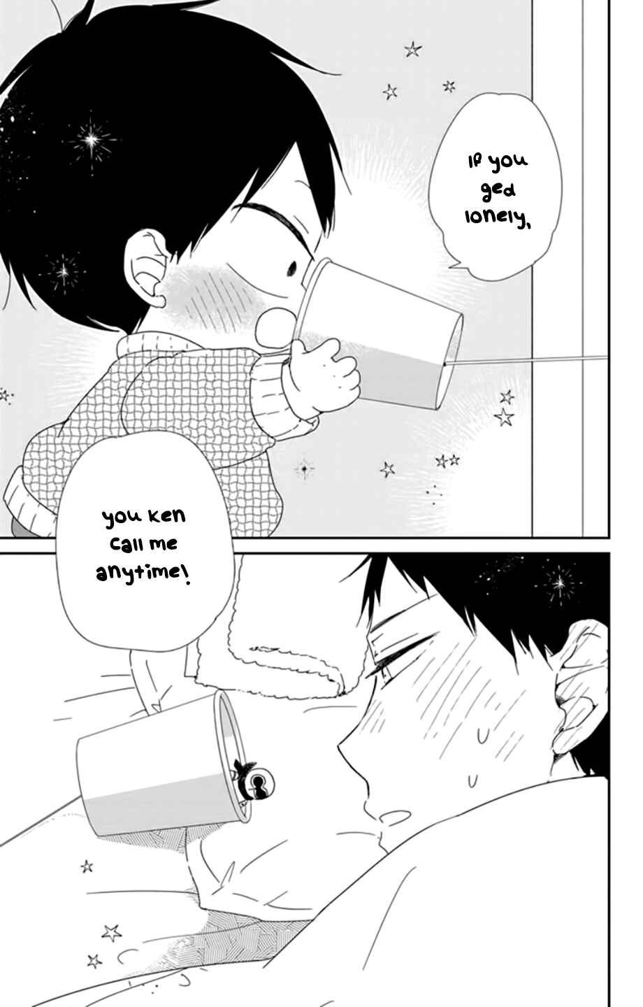 Gakuen Babysitters Chapter 106 - Page 28