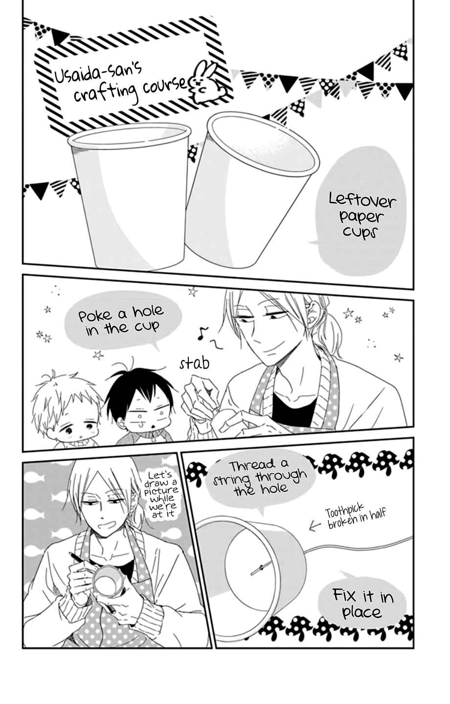 Gakuen Babysitters Chapter 106 - Page 9