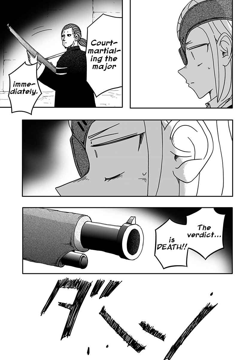 Dragon no Ko Chapter 3 - Page 15