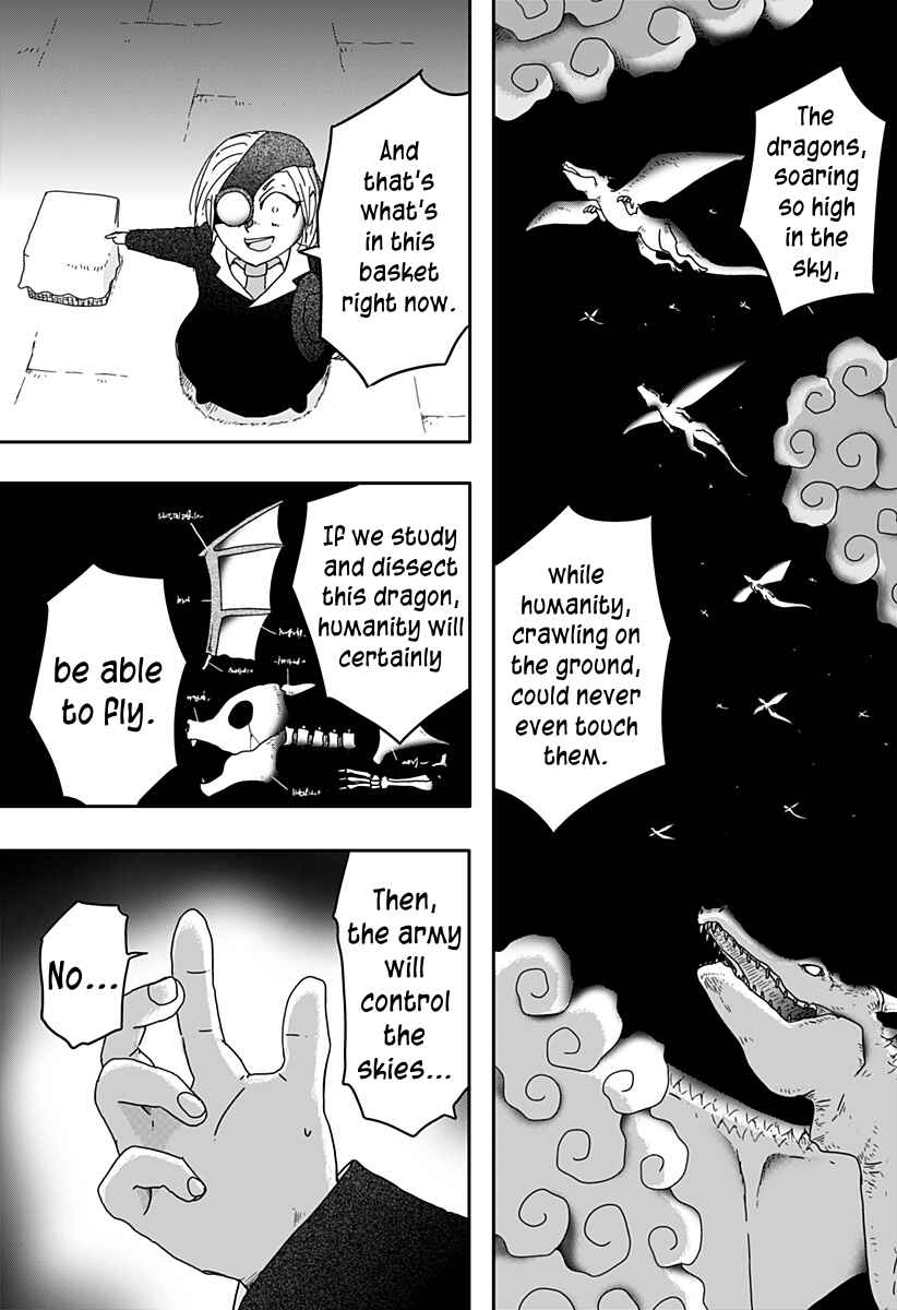 Dragon no Ko Chapter 3 - Page 19