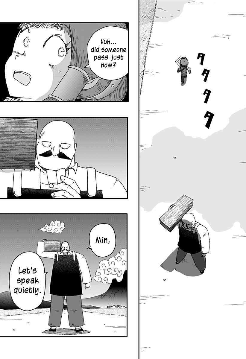 Dragon no Ko Chapter 3 - Page 6