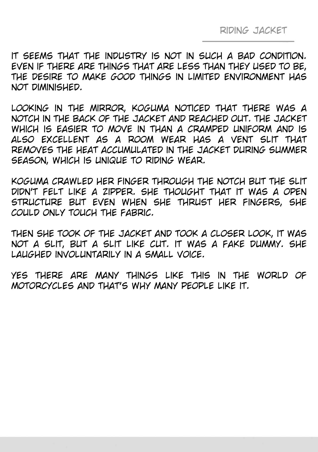 Super Cub Chapter 21.6 - Page 10