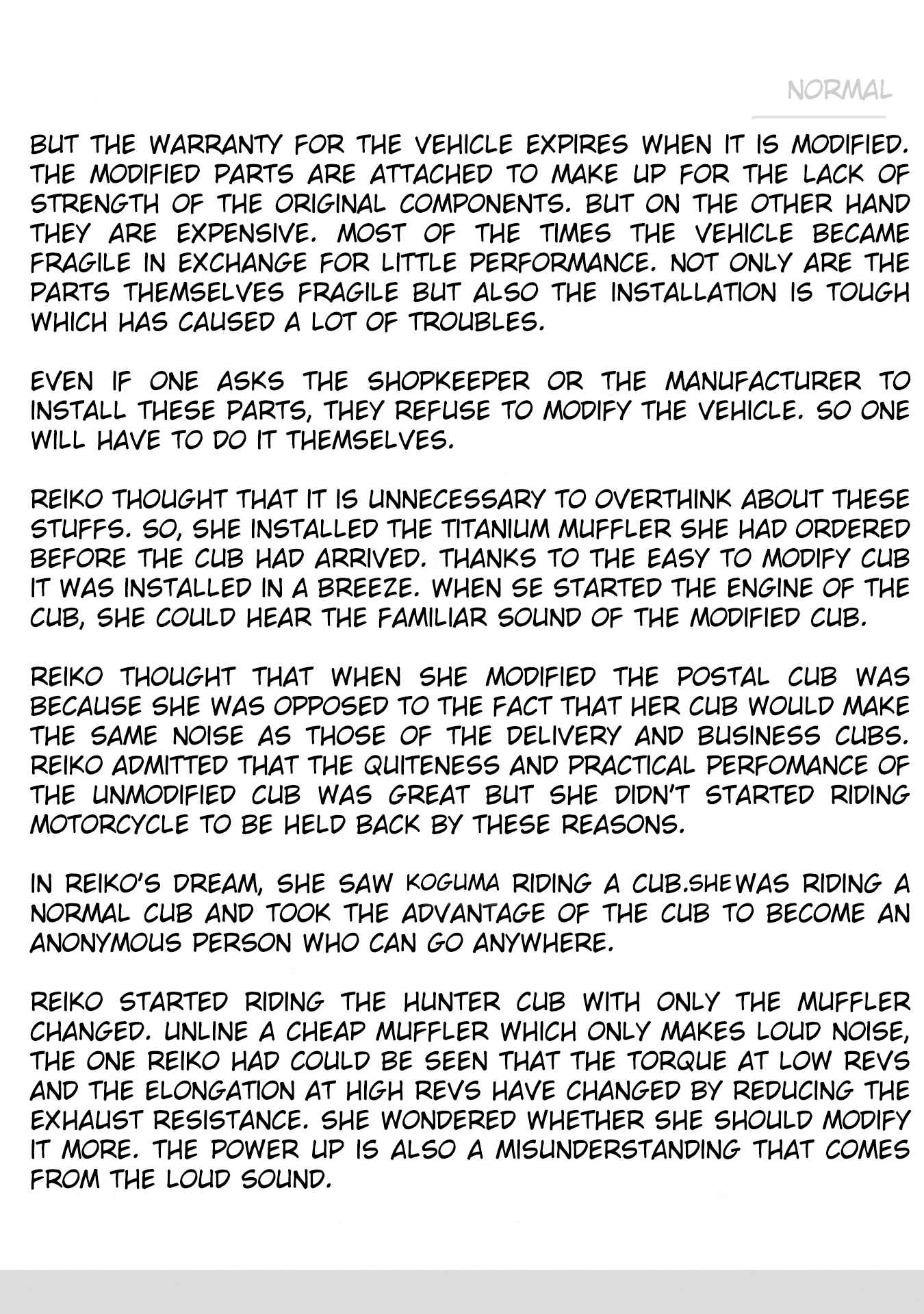 Super Cub Chapter 21.6 - Page 3