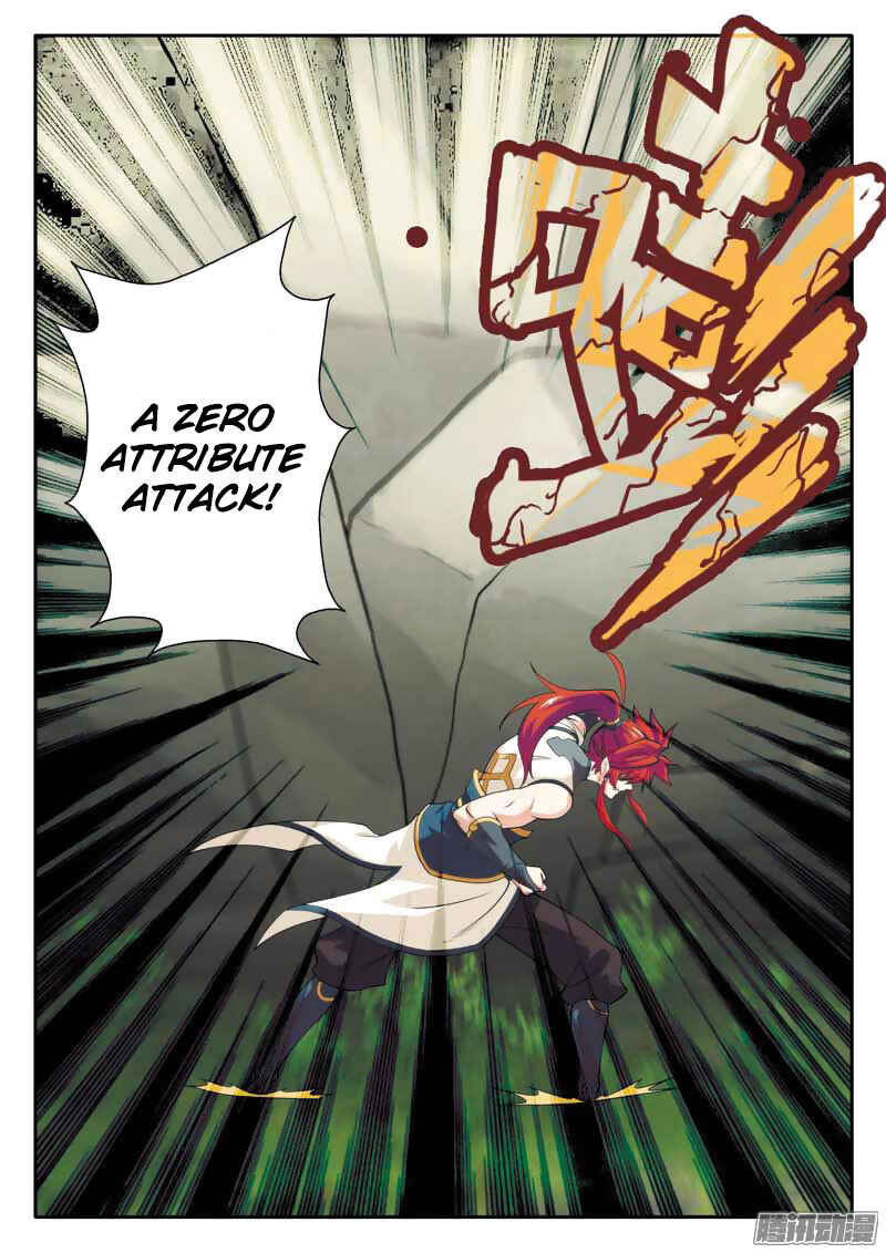 Xiānxiá Shìjiè Chapter 90 - Page 11